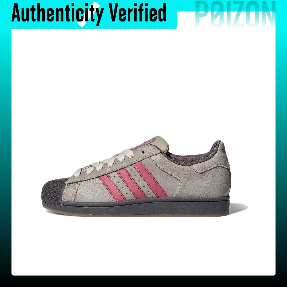 Adidas Shoes Superstar - アディダス オリジナルス スーパースター2 スケートシューズ ユニセックス ローカット