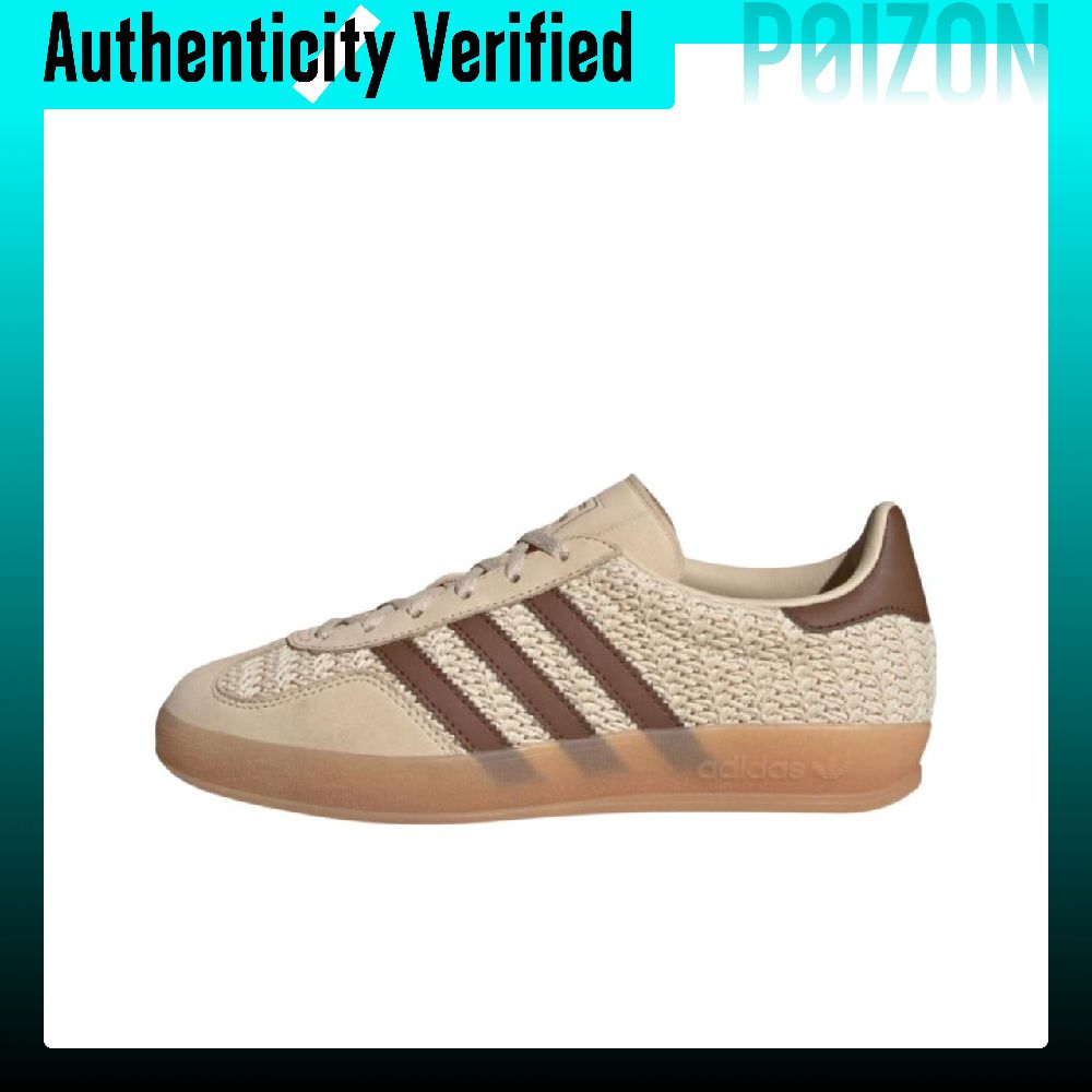 アディダス オリジナルス ガゼル インドア ロートップ スケ - Adidas Shoes Superstar のレビューと価格