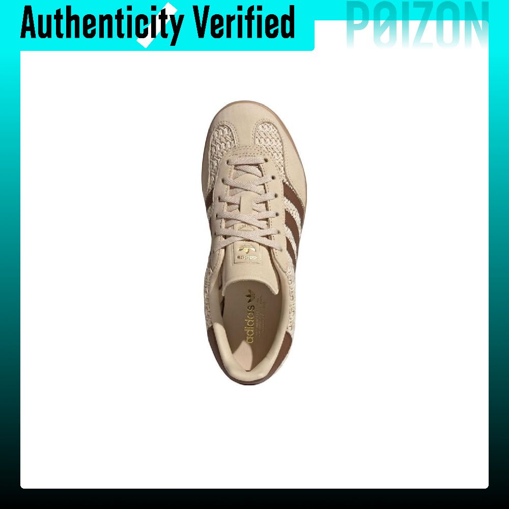 アディダス オリジナルス ガゼル インドア ロートップ スケ - Adidas Shoes Superstar のレビューと価格