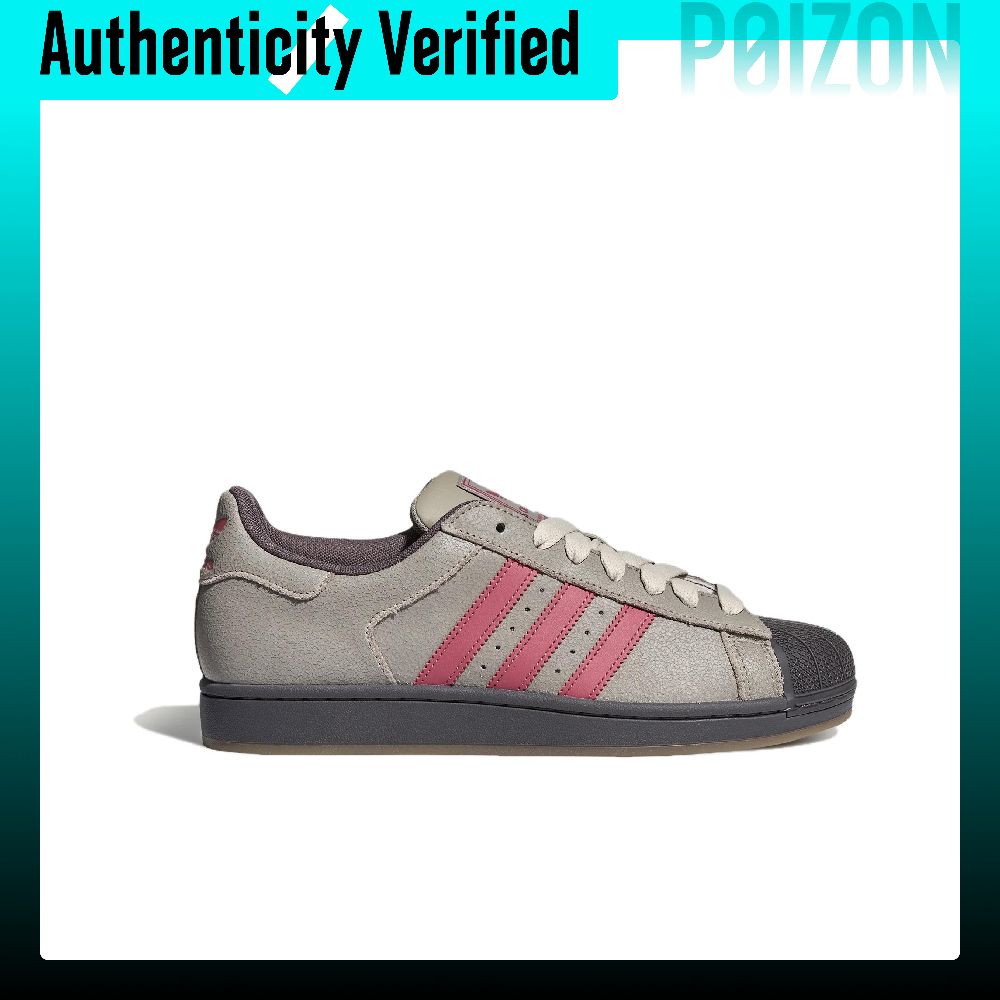 アディダス オリジナルス スーパースター2 スケートシューズ - Adidas Shoes Superstar のレビューと価格