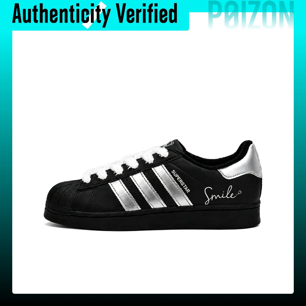 アディダス オリジナルス スーパースター2 スケートシューズ - Adidas Shoes Superstar のレビューと価格