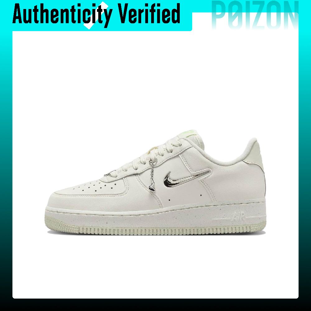 ナイキ エアフォース1 合成皮革 ローカット スケートボード - Nike Shoes Air Force 1 のレビューと価格